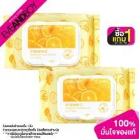 ราคา SIVANNA Colors Vitamin C Makeup Cleansing Cotton HF963 120 PCS ซีเวนน่า ทิชชู่เปียกสำหรับใช้เช็ดทำความสะอาดสิ่งสกปรก (20698793424)