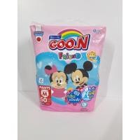 ราคา กูนน์เฟรนด์ Goon Friend แพมเพิสเด็กแบบแบบกางเกง ซึมซับ4แก้ว โฉมใหม่เพิ่มขอบขากระชับ (20952282673)