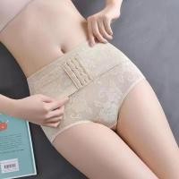 ราคา Topbra shop กางเกงในเก็บพุง กางเกงสเตย์รัดหน้าท้องแบบตะขอหน้า รัดอีกชั้น มี 2 สีให้เลือกนะคะ คือ สีดำ และ สีเนื้อ ADCDA101 (21098134808)