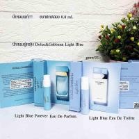 ราคา น้ำหอมผู้หญิง Dolce Gabbana Light Blue Eau De Toillet และForever Eau De Parfum ขนาดทดลอง 0 8 ml ฉลากไทย ของแท้ 100 (20874518493)