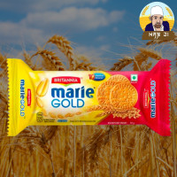 ราคา Britannia Marie Gold Biscuit บิสกิตอินเดีย (20887375804)