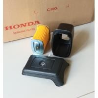 ราคา ชุดเสื้อหม้อกรอง Honda C700 C900 C70K CUSTOM สินค้าคุณภาพ (17299477369)