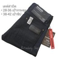ราคา กางเกงยีนส์ขาเดฟ ยืด สีดำ WS 208 (17193486145)
