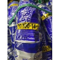 ราคา ยางวิบาก 80 100 14 80 100 16 90 100 16 70 100 17 80 100 17 90 100 17 80 100 18 (20546512562)