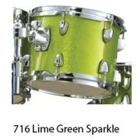 ราคา Pearl Roadshow กลองชุด (9077792638)