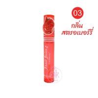 ราคา Kiss Beauty ลิป ลิปออยล์ ลิปออยล์เปลี่ยนสี มันเงาวาว ลิปออยล์หอมกลิ่นผลไม้ ช่วยซ่อมแซมและบำรุงริมฝีปากให้ชุ่มชื่น ติดทน (16585903848)