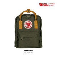 ราคา Kanken Mini โทนสีเขียว เป้ Kanken ไซส์มินิ เป้คองเก้น กระเป๋าสะพายหลัง กระเป๋าแบคแพคจากสวีเดน (9728178991)