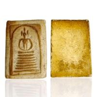 ราคา พระสมเด็จเกศไชโย สมเด็จวัดระฆัง พระเครื่องยอดนิยม (20686735460)