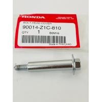 ราคา น้อตยึดฝาครอบวาล์ว เมก้า GX270 GX390 ฮอนด้า แท้ 100 MEGA GX240 GX340 (17123484951)