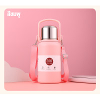 ราคา แก้วสแตนเลส แก้วเยติ มีให้เลือก 6 สี แก้วเก็บความเย็น แก้วเก็บความร้อน แก้วน้ำเก็บความเย็น แก้วน้ำ เก็บความ้เย็นได้ดี ทันใจ (19722126811)