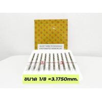 ราคา SMIC ดอกสว่านไฮสปีด เจาะเหล็ก เจาะสแตนเลส ขนาด 5 64 3 32 7 64 1 8 9 64 5 32 11 64 3 16 13 64 1 4 นิ้ว ขายยกกล่อง10ดอก (18156615102)