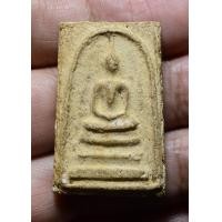 ราคา พระสมเด็จ วัดระฆัง พิมพ์ใหญ่ เนื้อเก่า (20438147997)