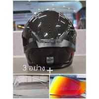 ราคา หมวกกันน็อคเต็มใบ สีดำล้วน คล้ายๆหมวกกันน็อค AGV หมวกสำหรับรถบิ๊กไบค์ราคาถูก Valentino Rossi 46 All black full face helmet similar to AGV helmet cheap big bike helmet Valentino Rossi 46 (15517373454)