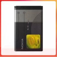 ราคา แบตเตอรี่ Nokia BL 5C 1100 ของใหม่ ส่งตรงจาก กทม (13748638163)