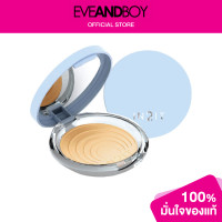 ราคา IN2IT UV Shine Control Face Powder (12067354443)