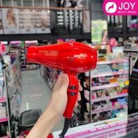 ราคา ไดร์เป่าผมยอดนิยม PARLUX 3800 Ceramic Ionic Dryer มาใหม่ไฟแรง มีให้เลือก 5 สี (17920598763)