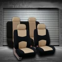 ราคา ชุดคลุมเบาะรถ 9ชิ้น ชุดคลุมเบาะผ้า ชุดหุ้มเบาะรถยนต์ ทั้งชุด เบาะคู่หน้า เบาะหลัง ชุดคลุมเบาะ หุ้มเบาะ ชุดหุ้มเบาะ (8388925321)