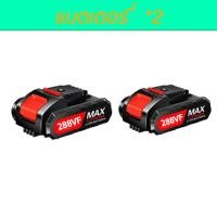 ราคา เก็บเงินปลายทาง ZRKD 288V บล็อกไฟฟ้าแรงๆแบตเตอรี่ลิเธียม 288VF สว่านไร้สาย สว่าน ใช้กับสว่านไร้สาย (19199630588)