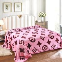 ราคา ผ้าห่มนาโน 6 ฟุตหนานุ่ม (15686086318)