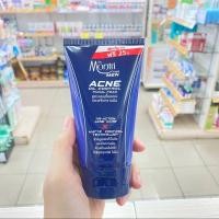 ราคา Dr Montri For Men ดร มนตรี ฟอร์เมน โฟมล้างหน้าสำหรับผู้ชาย ผิวกระจ่างใส ขจัดความมัน สิว ขนาด 125 กรัม (20768580569)