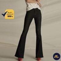 ราคา Mc Jeans กางเกงยีนส์ผู้หญิง กางเกงยีนส์ ทรงบูทคัท สีดำ ทรงสวย กระชับ ขาม้า WAH7145 (748136523)