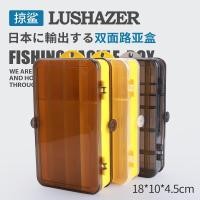 ราคา กล่องใส่เหยื่อปลอม2ด้าน (20442238836)