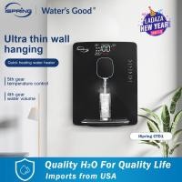ราคา iSpring CTD 1 Instant hot and cold water dispenser เครื่องทำน้ำอุ่น ตู้ทำน้ำร้อนทันที Wall Mounted Water Dispenser Constant temperature ultrathin household Easy installation (14096888831)