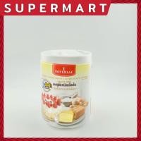 ราคา SUPERMART ผงฟู 1104046 1104129 ตราอิมพีเรียล สูตรดับเบิ้ลแอ็คติ้ง Imperial มีให้เลือก2ขนาด ผงฟูทำขนม ผงฟูดับเบิ้ลแอคชั่น ผงฟูเบสท์ฟู้ดส์ ผงฟูทำเค้ก (19397612808)