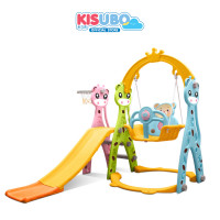 ราคา Kisubobaby ชิงช้าสไลเดอร์ 3in1 ชิงช้าเด็กสไลเดอร์ สไลเดอร์ สไลเดอร์เด็ก ชิงช้าเด็ก พร้อมแป้นบาส ลูกบาส (14411583592)