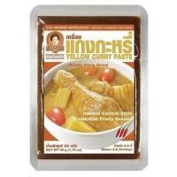 ราคา กะหรี่ คุณลำดวน 50g พริกแกง เครื่องแกง พริกแกงใต้ เครื่องแกงใต้ YELLOW CURRY PASTE พริกแกงกะหรี่ เครื่องแกงกะหรี่ แกงกะหรี่ (1149088932)