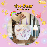 ราคา ขายร้อน ร่มยาวลายจุด ร่มกันฝน แบบใส ร่มใสสีรุ้ง Colorful ร่มคุณภาพดี (20925100362)