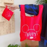 ราคา พร้อมส่ง ถุงผ้า ช้อปปิ้ง กระเป๋าช้อปปิ้ง ลิขสิทธิ์แท้ กันน้ำ พกพาง่าย งานป้ายDAISO กระเป๋าผ้าช้อปปิ้ง กระเป๋าแบบพับ กระเป๋าผ้าร่ม (17421694778)