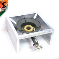 ราคา soi tiger ชุดเตา kb5 หัวฟู่ ขาเตาสูง20 cm หัวปรับแรงดันสูง scg พร้อมสาย เข็มขัดรัดสาย เตาหัวเร่ง gmax เตาแก๊ส 1 หัว (20795996806)