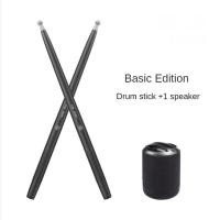 ราคา Air Electronic Drum Kit แบบพกพา AR Somatosensory Drumsticks เด็กกลองไฟฟ้าเริ่มต้น Electronic Percussion Instruments (20039691114)