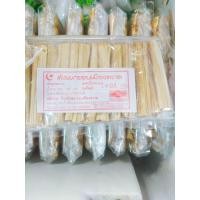 ราคา ตังเมกรอบ ตังเมโบราณ ขนมไม้ ขนมตังเมกรอบ (10079133154)