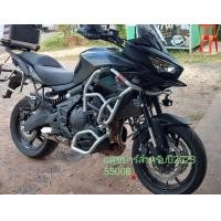 ราคา แคชบาร์ versys650สำหรับปี2023 (19775342351)