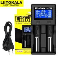 ราคา Liitokala เครื่องชาร์จแบตเตอรี่แบบชาร์จไฟได้ใน Lii 500 Lii S2 Lii PD2 3 7V 18650 18350 18500 21700 26650 1 2V AA AAA NiMH ที่ชาร์จ LiFePO4 LCD (21171041756)