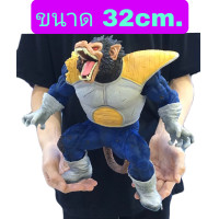 ราคา โมเดล ดราก้อนบอล ลิงยักษ์ เบจิต้า ขนาด32cm มีกล่อง (13592749992)