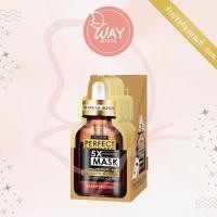 ราคา กล่อง x12 โรจูคิส เพอร์เฟค พอร์เลส 5 เอ็กซ์ อินเทนซีฟ มาส์ก 25ml Rojukiss Perfect Poreless 5X Intensive Mask 25ml (21073367325)