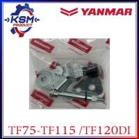 ราคา ชุดบังคับคันเร่ง TF75 TF115 L LM TF120DI แท้ YANMAR D0550H 66201 อะไหล่รถไถเดินตามสำหรับเครื่อง YANMAR อะไหล่ยันม่าร์ (21207163800)