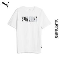 ราคา PUMA BASICS เสื้อยืดผู้ชาย GRAPHICS Mens Tee สีขาว APP 67718502 (20174872155)