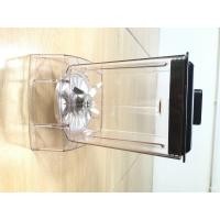 ราคา Tookdeecode เครื่องปั่น 2 โถ เครื่องปั่นสมูทตี้ เครื่องปั่น 4500 W (20814556393)