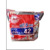 ราคา Ovaltine โอวัลติน 3อิน1 เครื่องดื่มมอลต์สกัดรสช็อกโกแลต ปรุงสำเร็จ ชนิดผง 3in1 รุ่น แพ็ค33ฟรี 6ซอง รวมเป็น 39 ซอง 29 กรัม 39 ซอง น้ำหนักสุทธิ 1131 กรัม (21239972962)