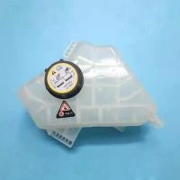 ราคา กระป๋องพักน้ำ หม้อพักน้ำสำรอง FORD FIESTA ฟอร์ด เฟียสต้า ปี 2010 2016 เครื่อง 1 4 1 5 1 6 1 0 Ecoboost (12711413371)
