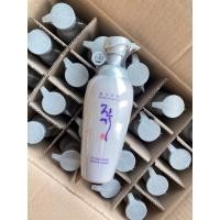 ราคา แท้ พร้อมส่ง Daeng Gi Meo Ri VITALIZING Shampoo 500 ml แชมพูลดผมร่วง แทงกีโมรี ช่วยปรับสมดุลหนังศีรษะ (20030642306)