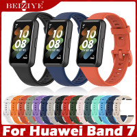 ราคา Sport silicone สายนาฬิกา for Huawei band 7 สาย Smart Watch Band สายนาฬิกาข้อมือสำหรับ Wristbands Watch for Huawei band7 สายนาฬิกา (15336482080)