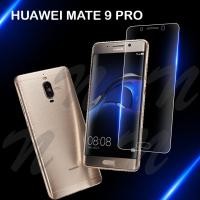 ราคา ฟิล์มกันรอย แบบนิ่ม เต็มจอ ด้านหน้า เมท9โปร สีใส For Huawei Mate 9 Pro Soft Pet Film Front 5 5 Clear (19949669151)