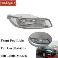ราคา Hardingsun กันชนหน้าไฟตัดหมอกไฟตัดหมอกสำหรับโตโยต้าคอโรลล่าอัลติส2003 2004 2005 2006 81220 02080 81210 02080 (17695547642)