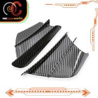 ราคา วิงเล็ต ปีกข้าง ไฟแต่งหน้า แต่งรถยนต์ อะไหล่แต่งรถยนต์ ไฟแต่งรถ CBR150 500R 650R 1000RR NINJA250 300 400 วิงข้างมอไซค์ พร้อมส่ง (17576370509)