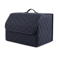 ราคา กล่องจัดระเบียบเก็บของท้ายรถกล่องหนังพับได้สำหรับใส่ของ กล่องเก็บของท้ายรถอเนกประสงค์แบบพับเก็บได้หนังสำหรับจัดเก็บฉุกเฉิน (17308966648)